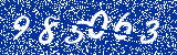 Capcha image