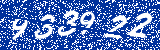 Capcha image