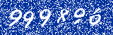 Capcha image