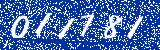 Capcha image