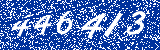 Capcha image
