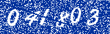 Capcha image